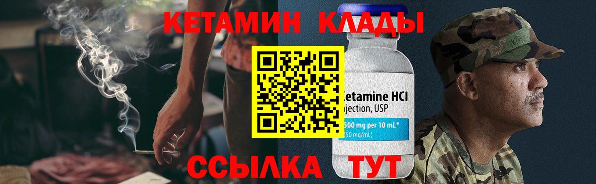 Кокаин  Экстази  Вход с VPN  Мефедрон кристаллы  Бахчисарай  МАРИХУАНА  Гашиш  АМФЕТАМИН кристаллы  Cocaine 