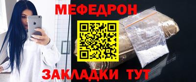 ECSTASY Тула
