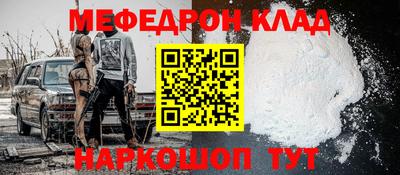 индика Тулун