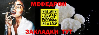 индика Тулун