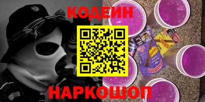 индика Тулун