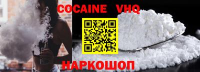индика Тулун