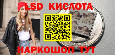 ECSTASY Тула