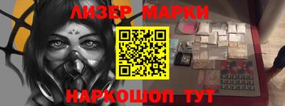 индика Тулун