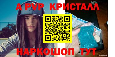 индика Тулун
