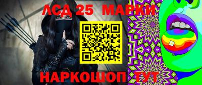 индика Тулун