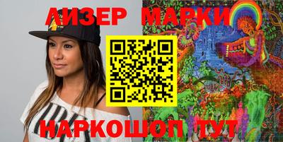 индика Тулун