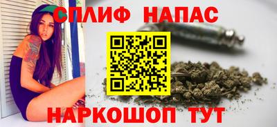 ALPHA PVP Туймазы