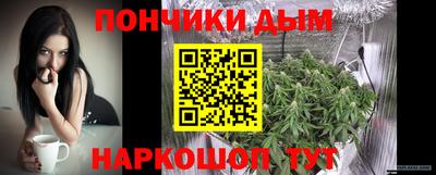 ALPHA PVP Туймазы