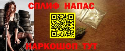 ALPHA PVP Туймазы