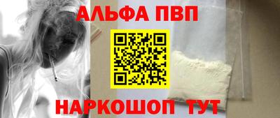 ECSTASY Тула