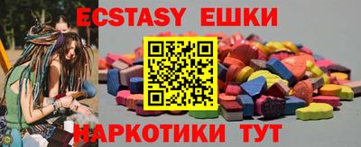 ALPHA PVP Туймазы