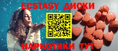 ALPHA PVP Туймазы