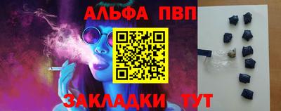 ECSTASY Тула