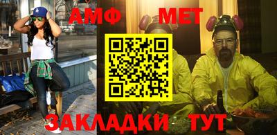 ALPHA PVP Туймазы