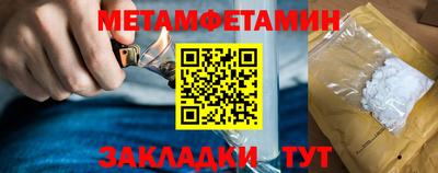 индика Тулун