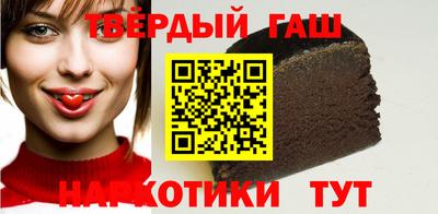 ALPHA PVP Туймазы