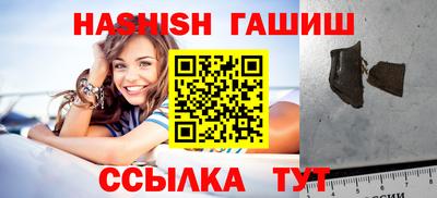 ECSTASY Тула