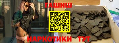 ECSTASY Тула