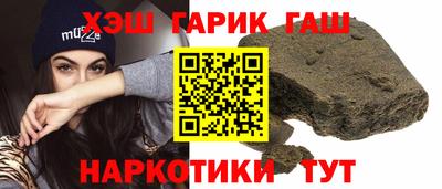 индика Тулун