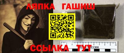 ALPHA PVP Туймазы