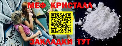 ALPHA PVP Туймазы