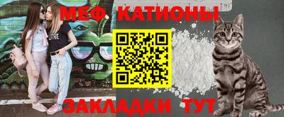 индика Тулун