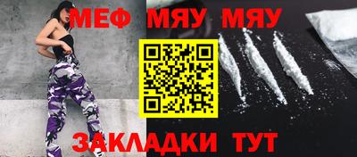ECSTASY Тула