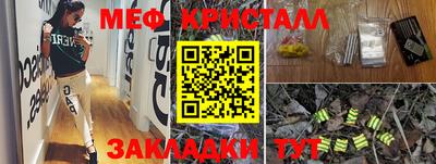 индика Тулун