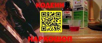 индика Тулун